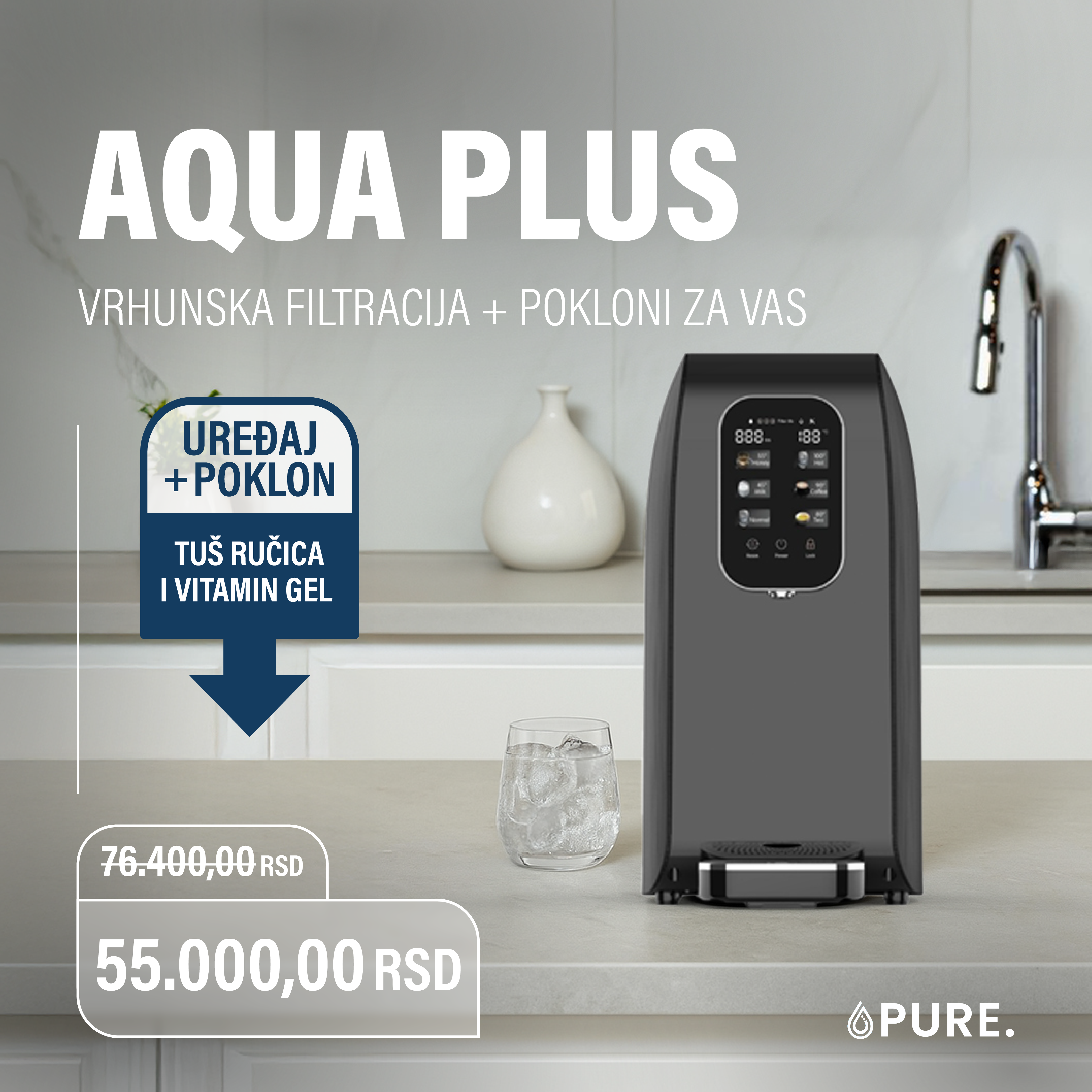 AQUA PLUS